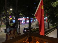 -芳满庭·江浙小馆(1912店)