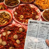 感谢华晨宇…跟风最成功的一次！！（穷鬼快乐屋