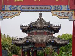 -厦门园林博览苑