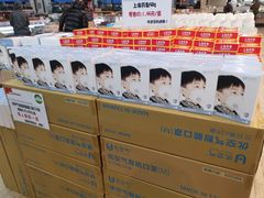 -果蔬好生活超市(东湖店)