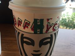 -星巴克(舟山蜈蚣峙店)