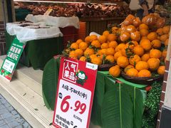 招牌盒装红肉菠萝蜜肉-百果园PAGODA(应元路店)