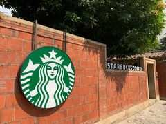 -晋江五店市传统文化旅游区