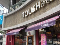 门面-TOUCH泰奇(奉贤宝龙城市广场店)
