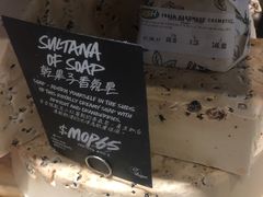 -LUSH(威尼斯人店)