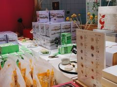 -阮大兴糕团(滨江宝龙店)