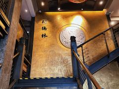 -功德林(南京西路店)
