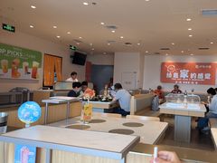-呷哺呷哺 黄金牧场 (中发百旺店)