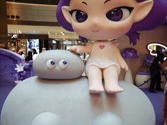 -港汇恒隆广场