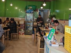 -康儿面馆(建国北路店)