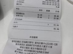 -文汇新民联合报业集团(上海报业大厦店)