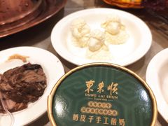 -东来顺饭庄(王府井步行街店)