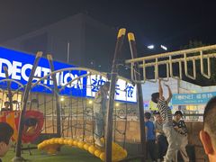 -丽达购物中心(崂山店)
