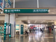 -浦东1号2号航站楼(地铁站)