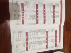 iphone_upload_pic-佐敦茶餐厅(恒茂华城店)