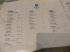 菜单-兰熊鲜奶(西直门凯德mall店)