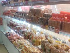 -味多美蛋糕(双安店)