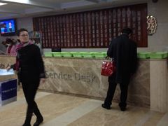 -中国中医科学院西苑医院(本部)