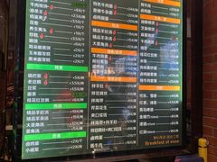 -大福来锅巴菜(古文化街店)