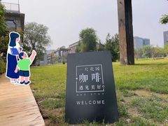 -一尺花园(首钢店)