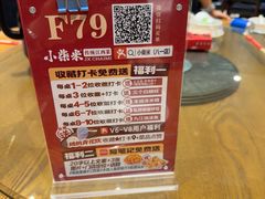 -小柴米·传统江西菜(八一广场店)