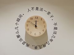 -G·SPACE(金鹰世界店)