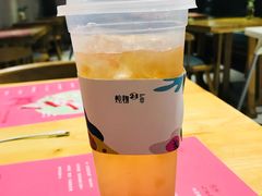 -炖物24章·顺时轻养茶(杭州保利时光里店)