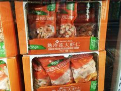 -山姆会员商店(上海浦东店)