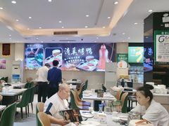 -紫光园(劲松店)