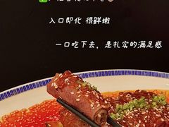 -上海总会SHANGHAICLUB(兴业太古汇店)