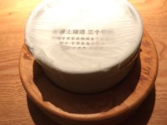 -客语客家菜(KKONE店)