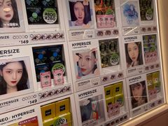 -4iNLOOK美瞳店(中山公园龙之梦店)