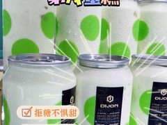 -第戎蛋糕(南开大悦城店)