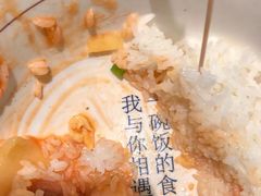 -牛楠楠·香港牛腩茶餐厅(永旺店)