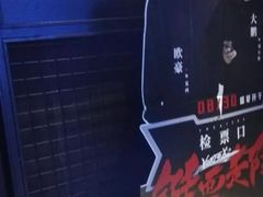 -德信影城(万泰城店)