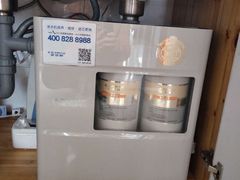 -苏宁易购(Suning Pro南京山西路店)