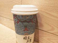 -茶理宜世(东方宝泰店)