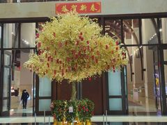 -昆明洲际酒店