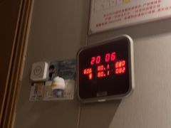 -悠闲岛·影院足道·按摩SPA(华侨城店)