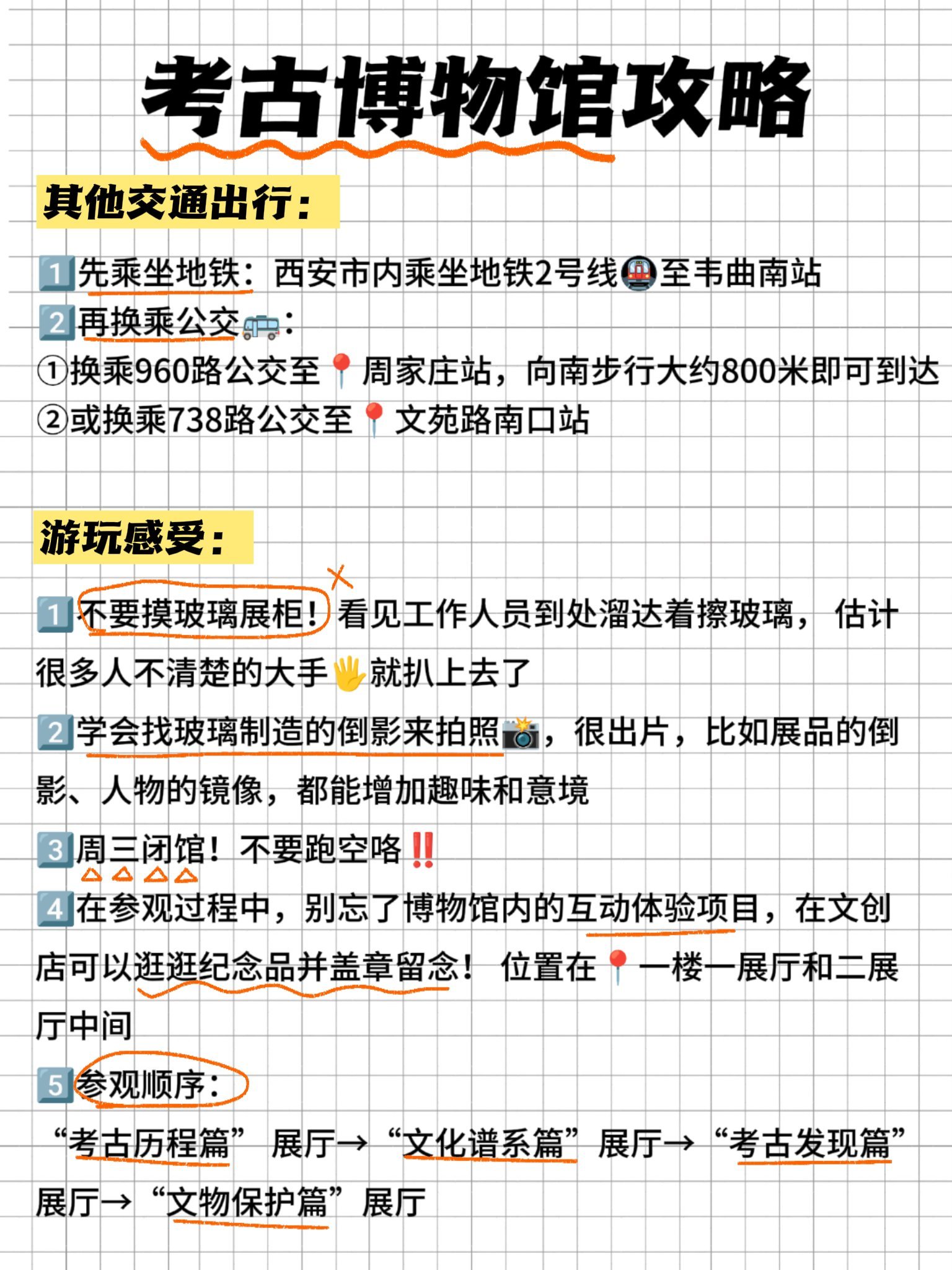 https://qcloud.dpfile.com/pc/Q2blSX2evZzIT5928h8IBR57dA3xTu1-cRYA_FLiuZBkTP2nwTfLVuNCDq4jQzE0Y0q73sB2DyQcgmKUxZFQtw.jpg