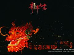 -什刹海