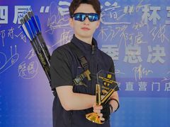 -道顺射箭·团建·骑射(张杨路店)