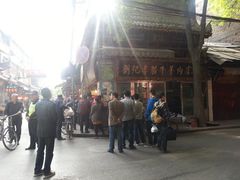 -刘纪孝腊牛羊肉(北广济街店)