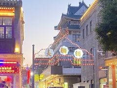 -张一元(总店)