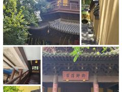 -慧因高丽寺