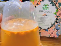 泰式手标红奶茶-春莱·老挝咖啡·泰式奶茶(华强广场店)