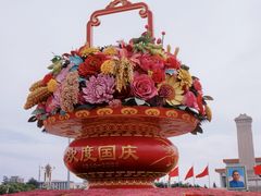 -天安门广场