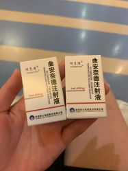 点击看大图 -深圳美莱医疗美容医院