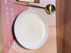 -椒爱水煮鱼川菜(中街大悦城店)