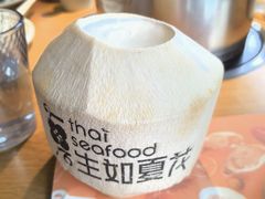-生如夏花泰式火锅(西村黑金店)